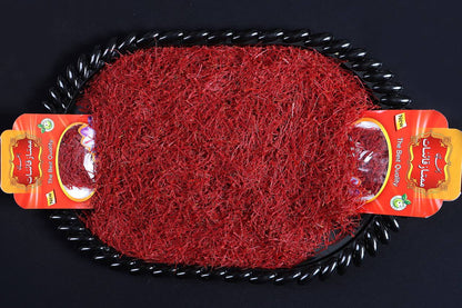 Persian Saffron, Best quality saffron, Negin saffron, Sargol saffron, azafrán de Iran, Azafrán Iraní, mejor calidad azafrán, comprar azafrán, azafrán España