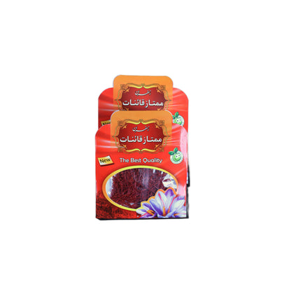 Persian Saffron, Best quality saffron, Negin saffron, Sargol saffron, azafrán de Iran, Azafrán Iraní, mejor calidad azafrán, comprar azafrán, azafrán España