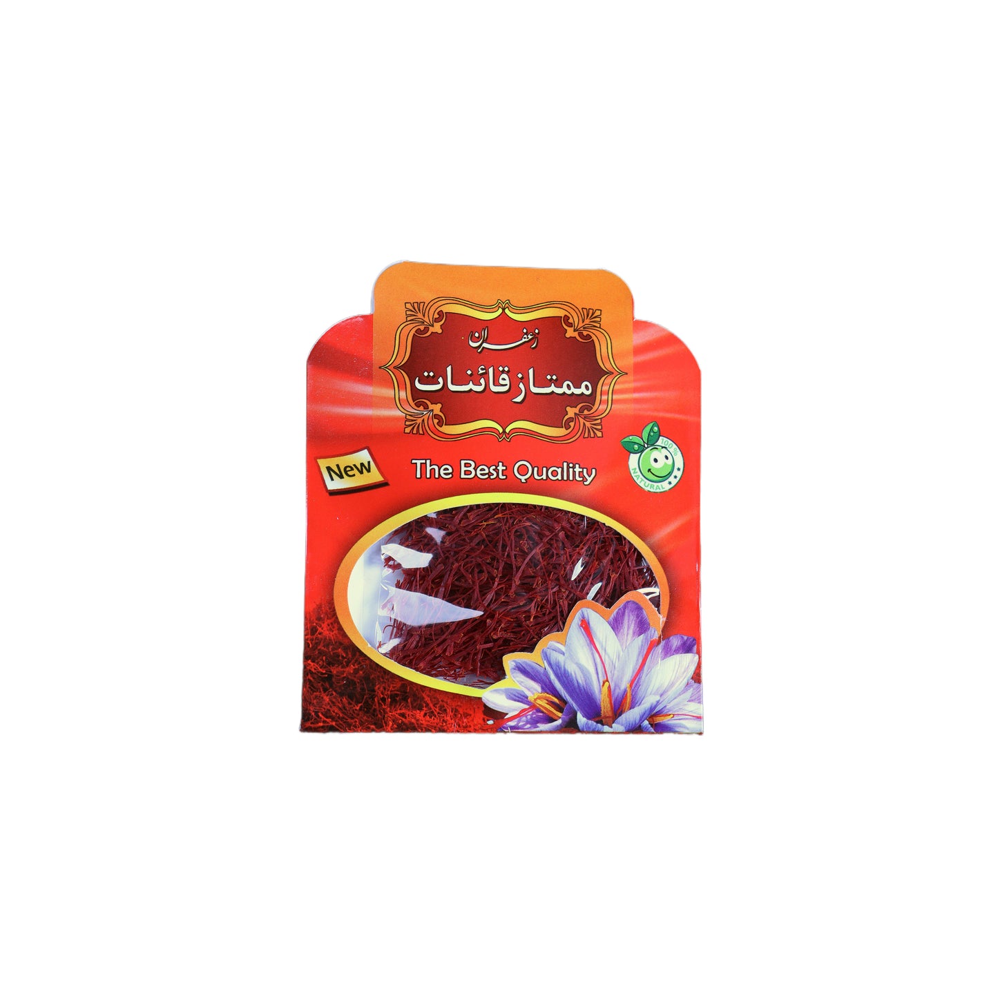 Persian Saffron, Best quality saffron, Negin saffron, Sargol saffron, azafrán de Iran, Azafrán Iraní, mejor calidad azafrán, comprar azafrán, azafrán España