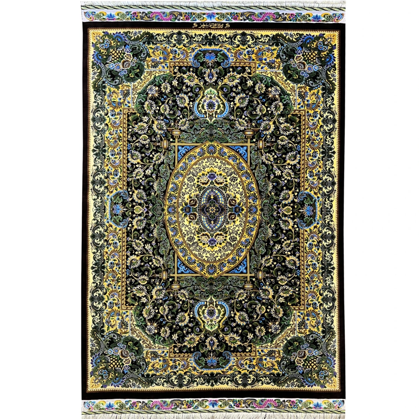 Persian Carpet - All Silk Handwoven Iranian Rug with Flower Design