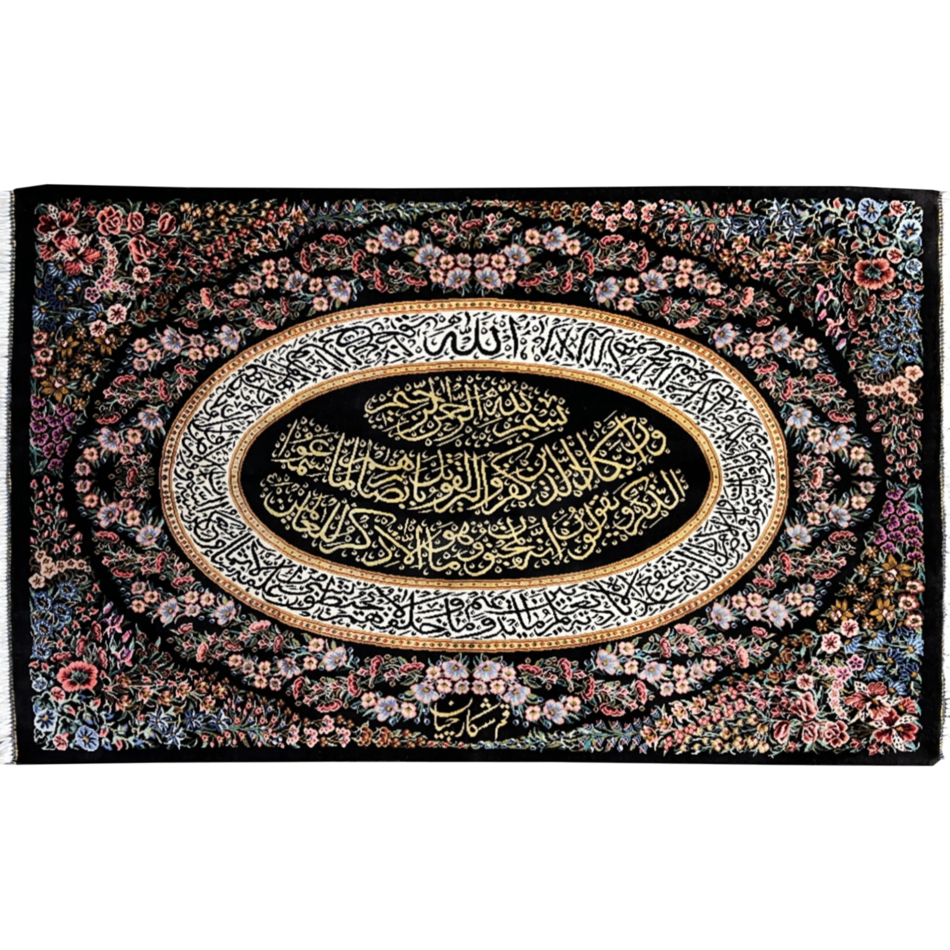 Buy Authentic Silk Persian Carpet
buy Handmade Persian Carpet
Luxury Persian Silk Rug 
Authentic Persian Carpet 
High-Quality Persian Silk Rug Panel for Home Decor
Premium Handwoven Silk Carpet Panel Qom
Persian Carpet 
silk carpet 
Persian rug
Silk rug 
buy Persian carpet online