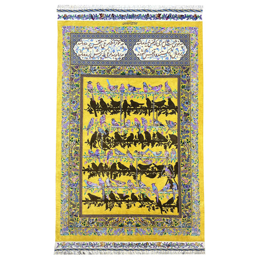 Buy Authentic Silk Persian Carpet
buy Handmade Persian Carpet
Luxury Persian Silk Rug 
Authentic Persian Carpet 
High-Quality Persian Silk Rug Panel for Home Decor
Premium Handwoven Silk Carpet Panel Qom
Persian Carpet 
silk carpet 
Persian rug
Silk rug 
buy Persian carpet online