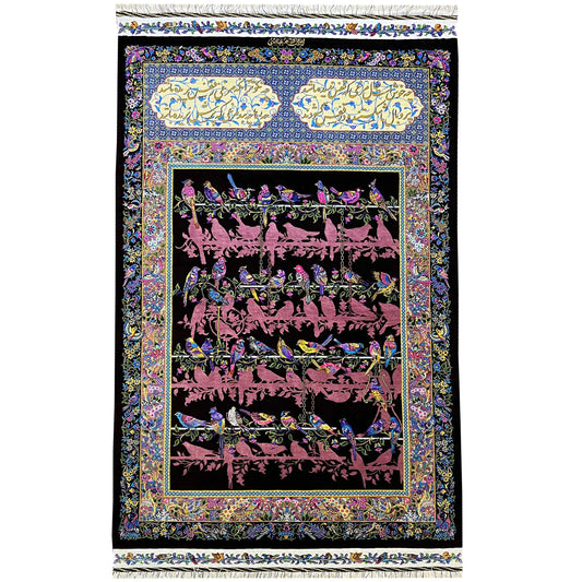 Buy Authentic Silk Persian Carpet
buy Handmade Persian Carpet
Luxury Persian Silk Rug 
Authentic Persian Carpet 
High-Quality Persian Silk Rug Panel for Home Decor
Premium Handwoven Silk Carpet Panel Qom
Persian Carpet 
silk carpet 
Persian rug
Silk rug 
buy Persian carpet online