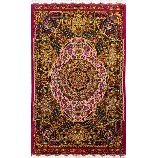 Buy Authentic Silk Persian Carpet
buy Handmade Persian Carpet
Luxury Persian Silk Rug 
Authentic Persian Carpet 
High-Quality Persian Silk Rug Panel for Home Decor
Premium Handwoven Silk Carpet Panel Qom
Persian Carpet 
silk carpet 
Persian rug
Silk rug 
buy Persian carpet online